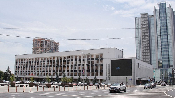 С начала года в бюджет Краснодара поступило более 6,6 млрд рублей собственных доходов