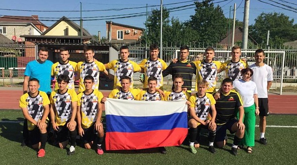 Вместе мы - Россия! 