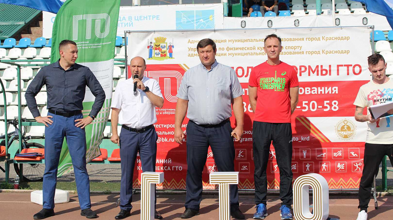 Эстафета эконефть (17).JPG