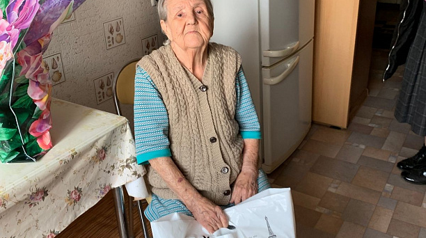 Гордость нашего округа