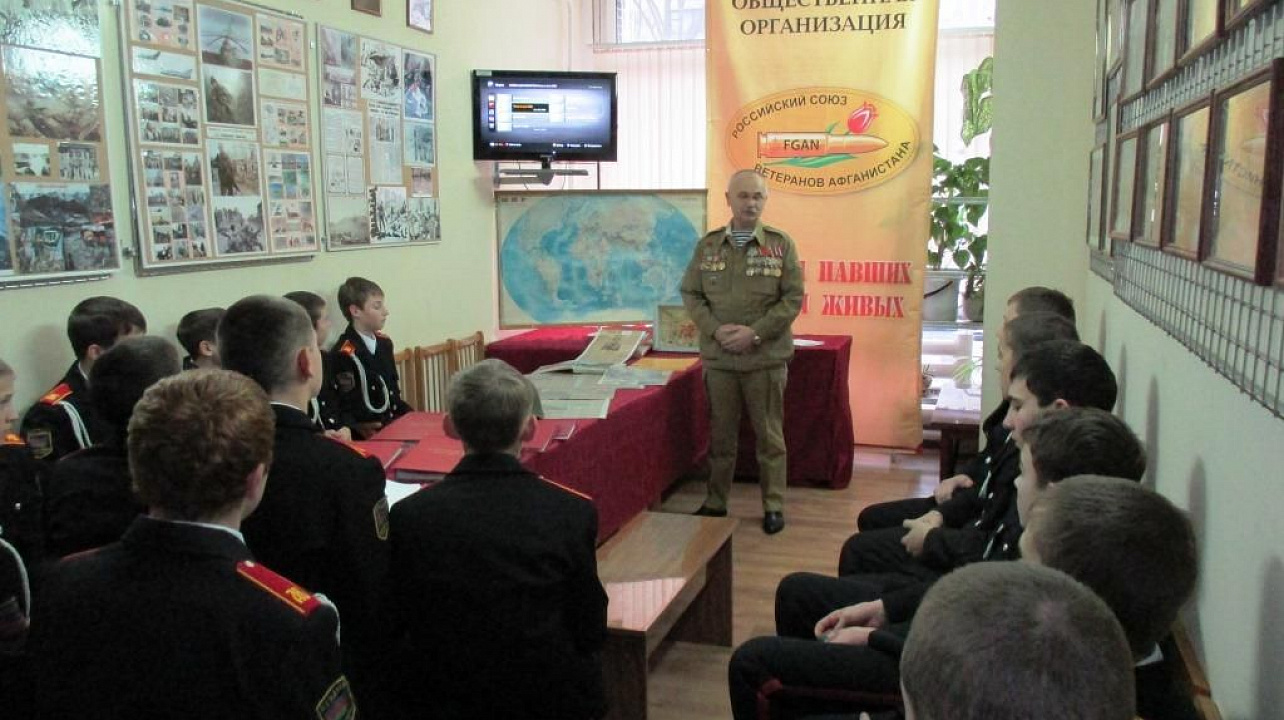 Прикубанские афганцы провели урок мужества, посвященный 20 годовщине начала контртеррористической операции на Северном Кавказе