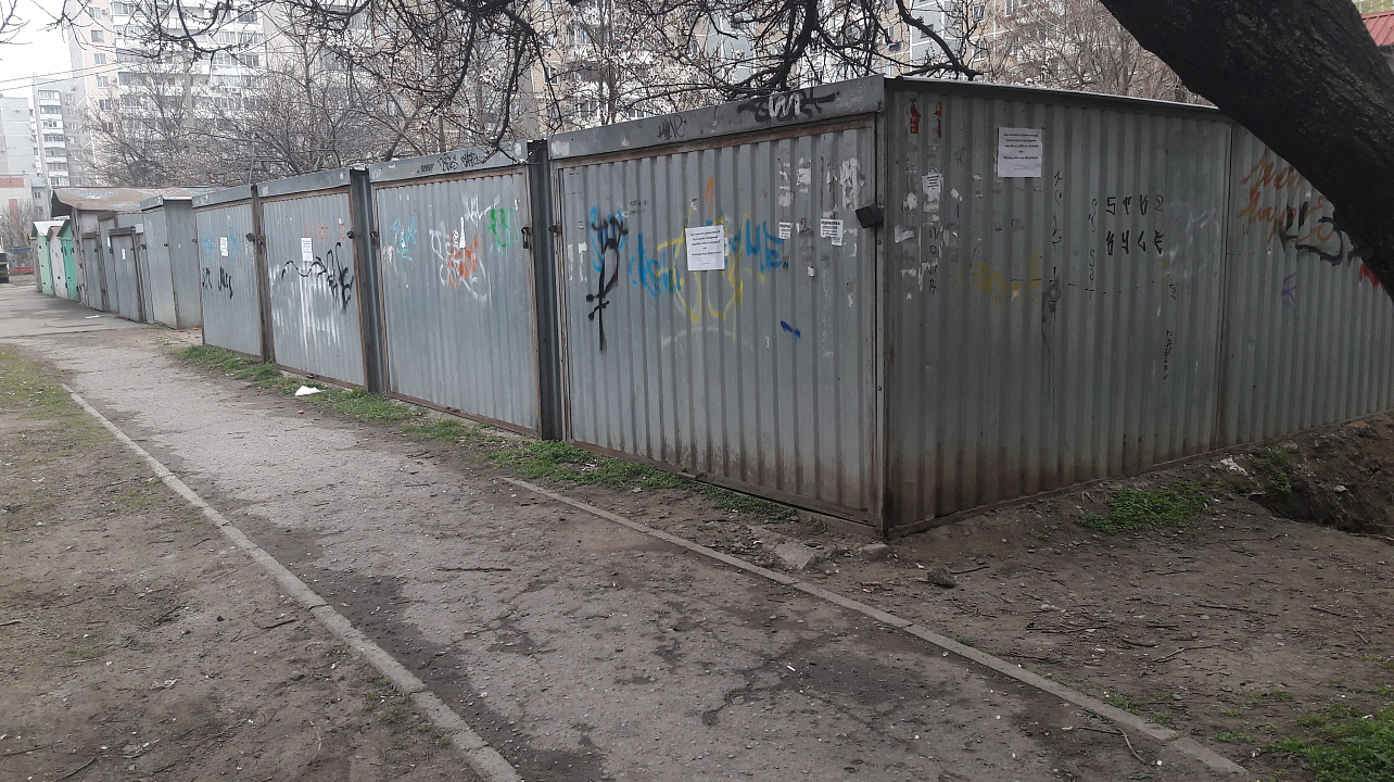 Администрация Западного округа информирует