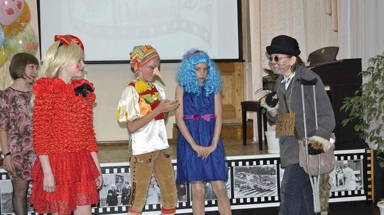 итоги конкурса профессионального мастерства «Лучший библиотекарь года — 2016»