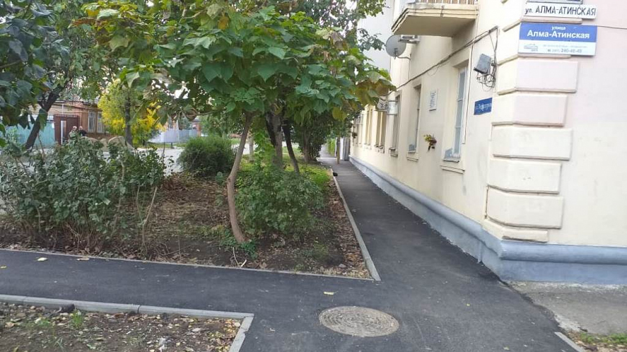 В Западном округе  обновлен асфальт на нескольких улицах