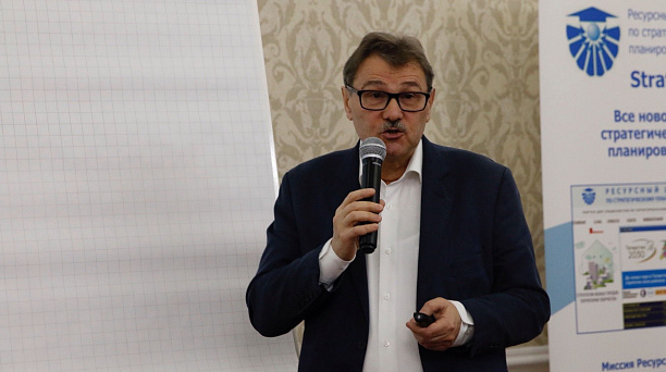 Разработчики Стратегии Краснодарского края-2030 определят драйверы роста для Краснодара