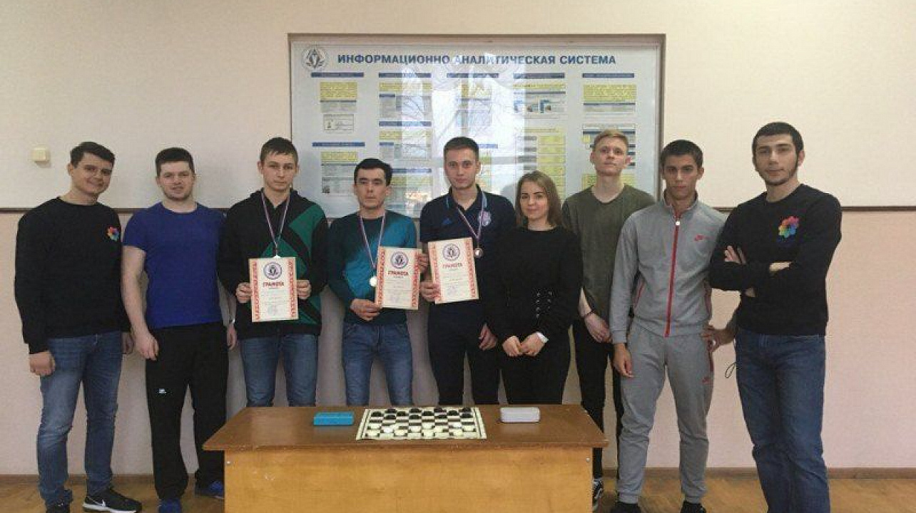 Открытый турнир по шашкам