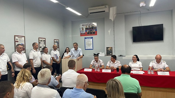 Сотрудников Госавтоинспекции поздравили с профессиональным праздником 