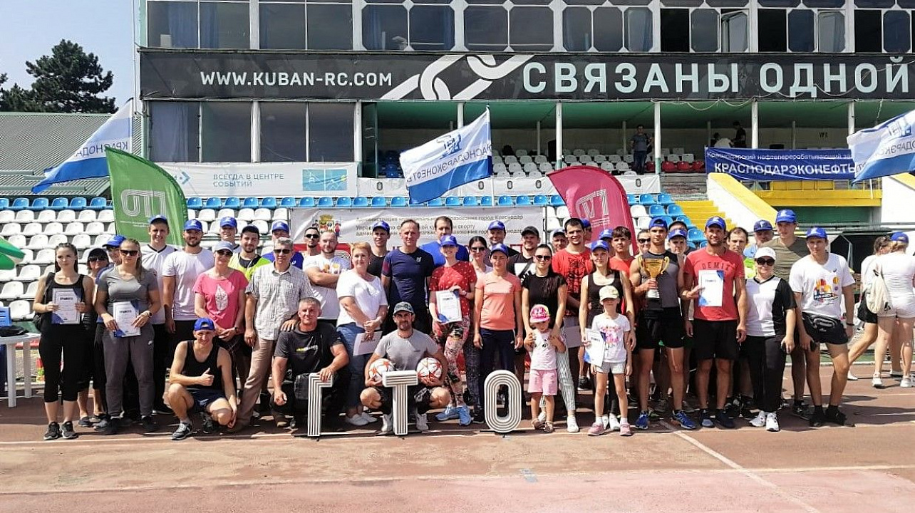 Эстафета эконефть (1).jpg