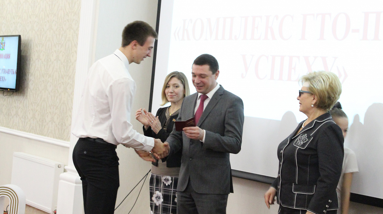 Спортивные итоги года подвели в Краснодаре. Атлетов и тренеров поблагодарил за достижения и поздравил с наступающим 2018 годом мэр Евгений Первышов. Часть 2.