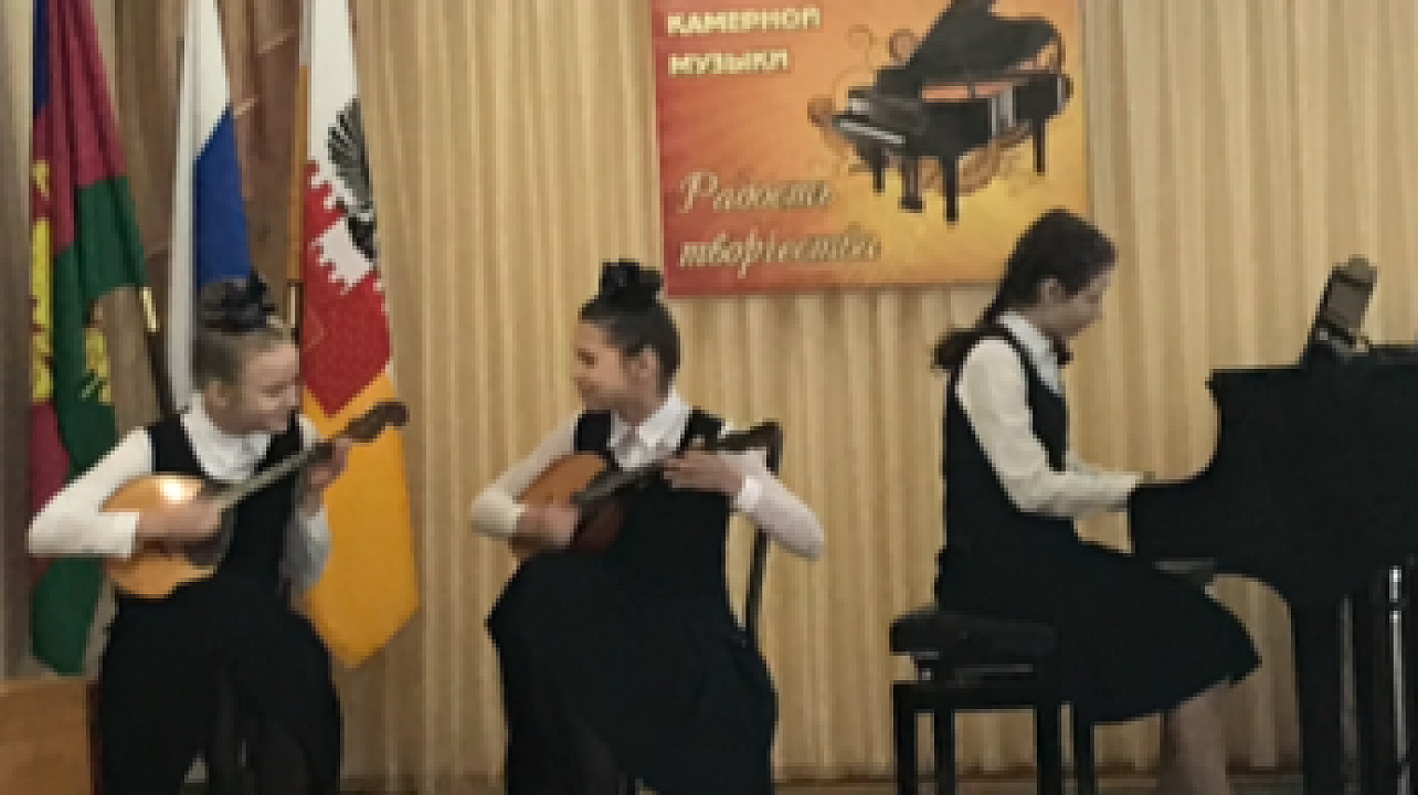 Радость школа искусств. Хореографический ансамбль радость рязань. Радость школа искусств. Радость школа искусств. Ансамбль радость елабуга.