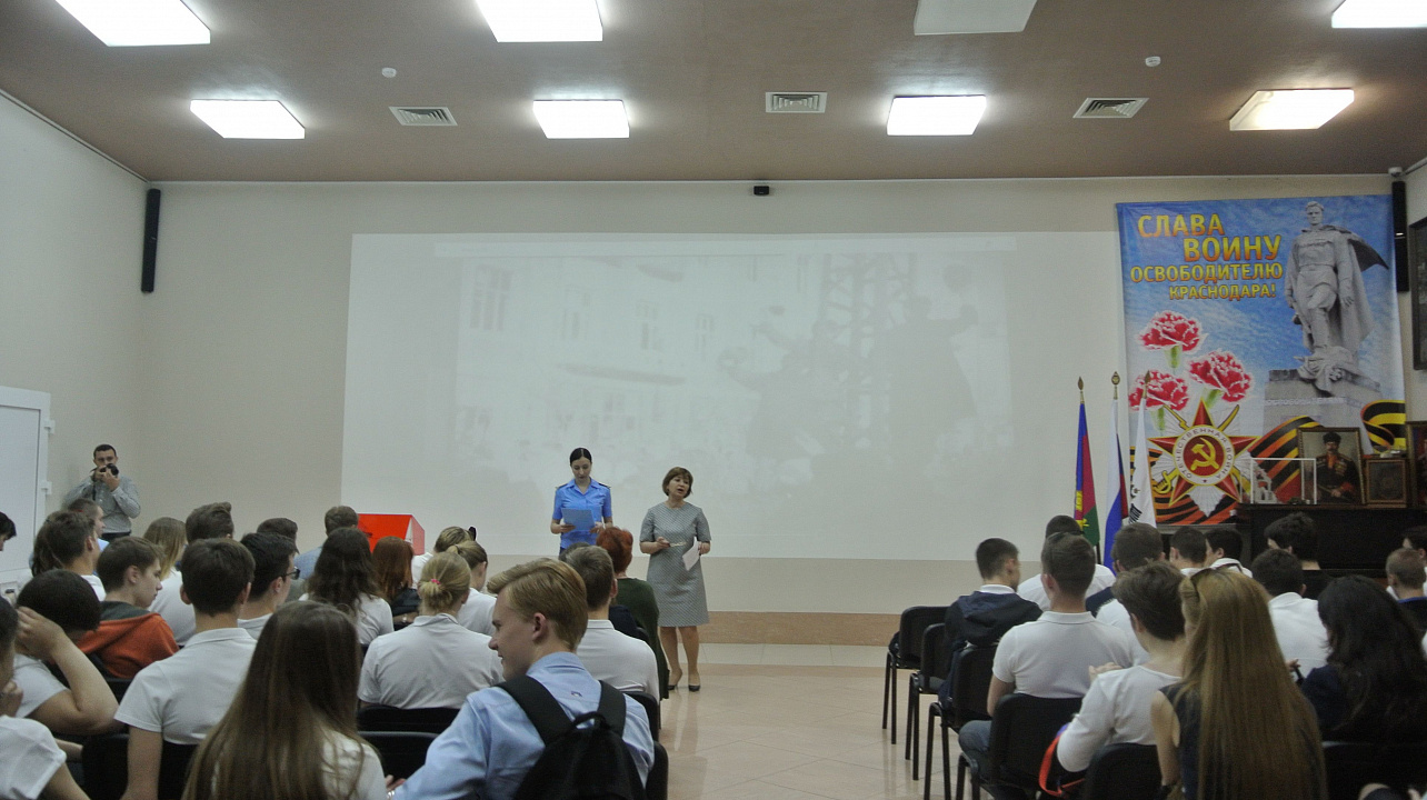 Школьники Западного округа посетили музей Боевой Славы