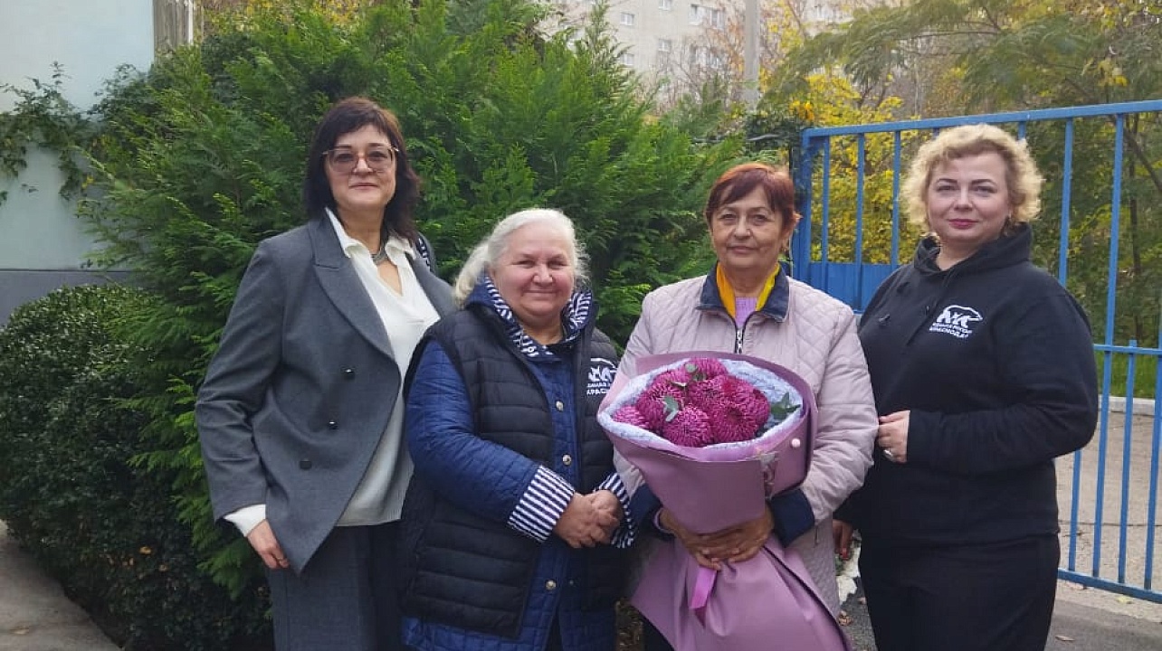 Фото: администрация Центрального внутригородского округа города Краснодара