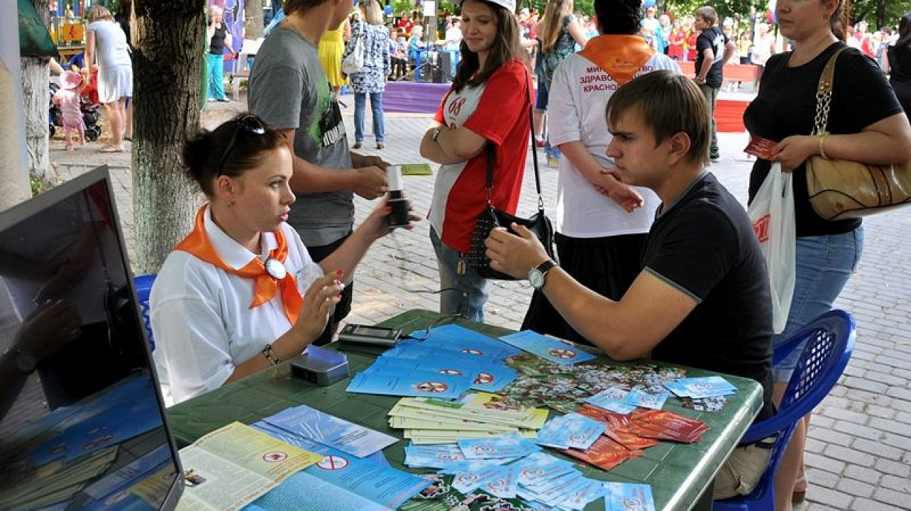 В Прикубанском округе состоялась акция «Альтернатива»