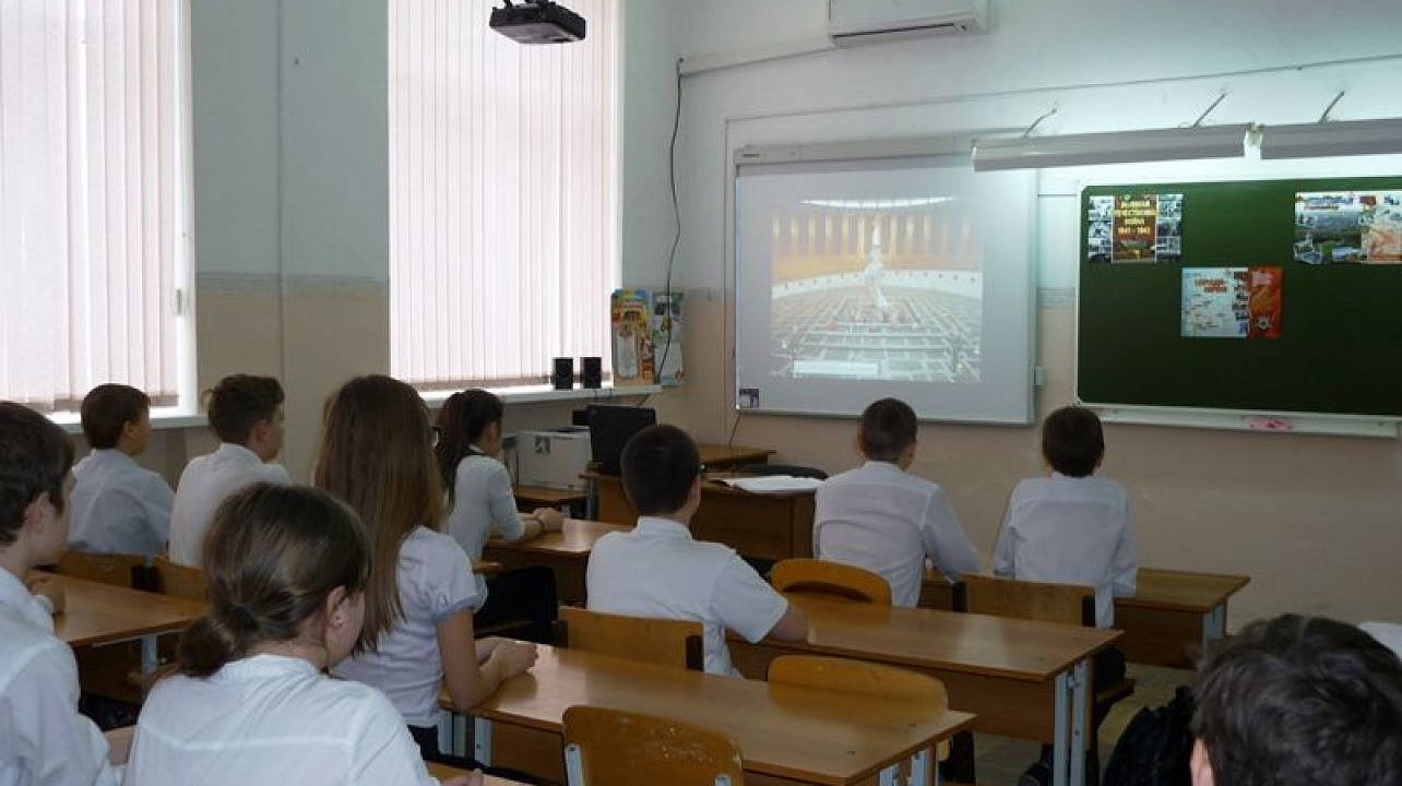 Уроки мужества в школе № 35