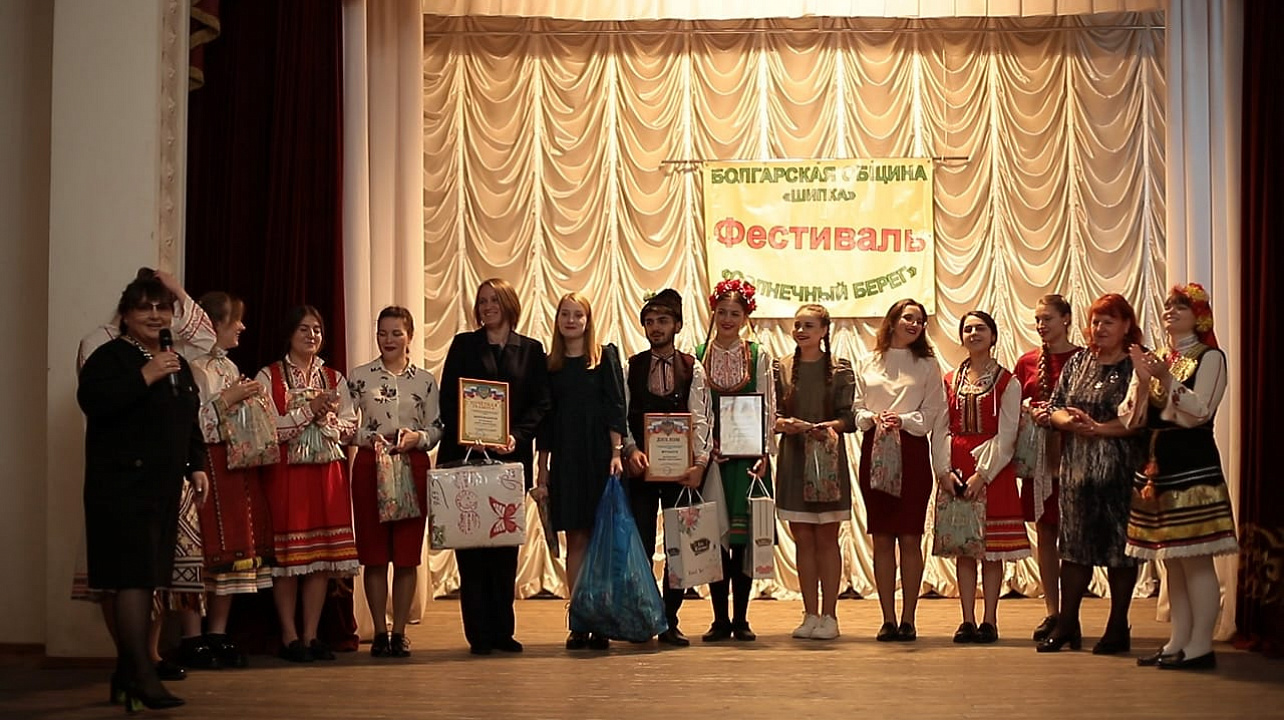 Фото: Департамент внутренней политики