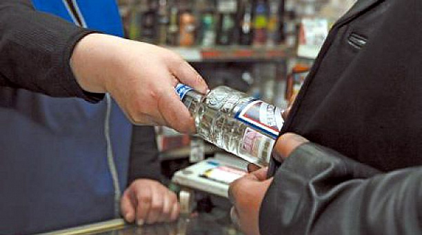 Вниманию руководителей предприятий торговли и общественного питания, реализующих алкогольную продукцию!