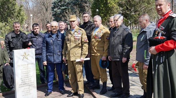 В Краснодаре почтили подвиги погибших в локальных конфликтах
