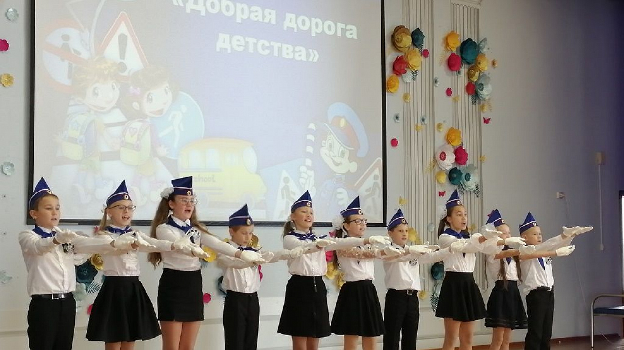 Ученикам школы № 101 напомнили  о правилах дорожного движения