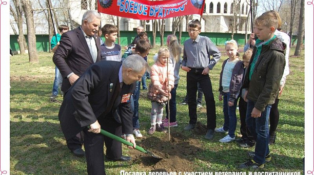 В Краснодаре стартовала акция «Лес Победы»