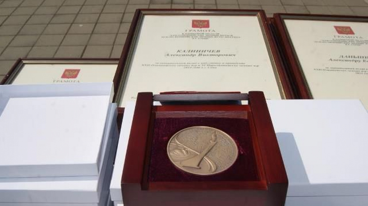 В Краснодаре прошёл строевой смотр казаков-дружинников