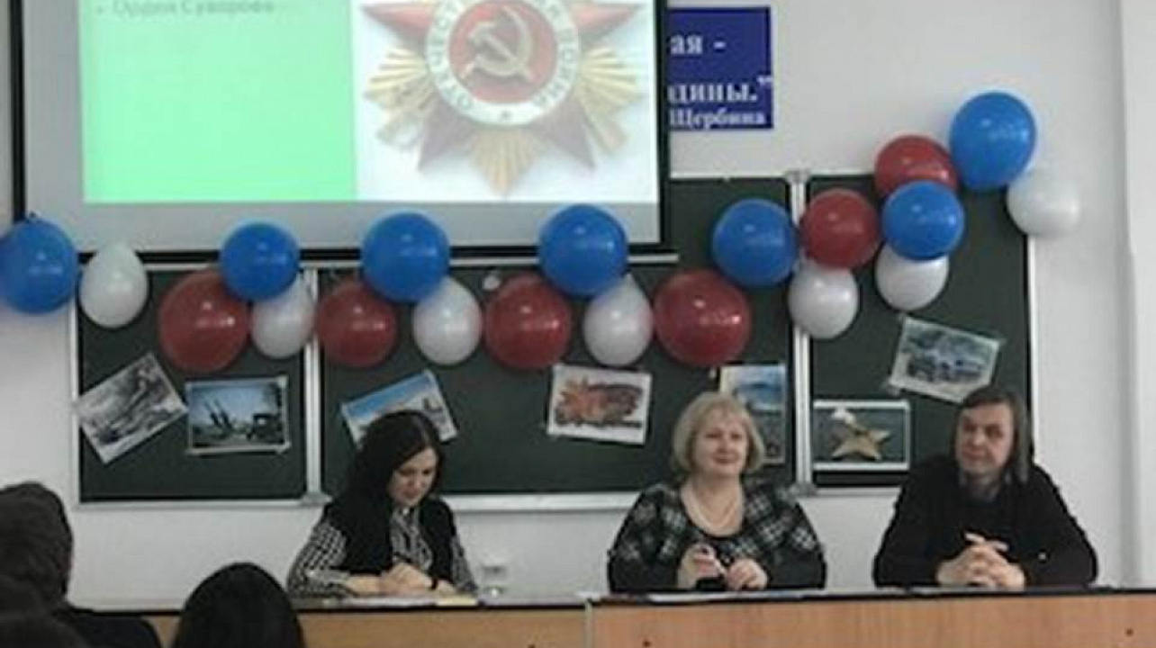 Фотовикторина «Лучший знаток Героев Великой Отечественной войны»