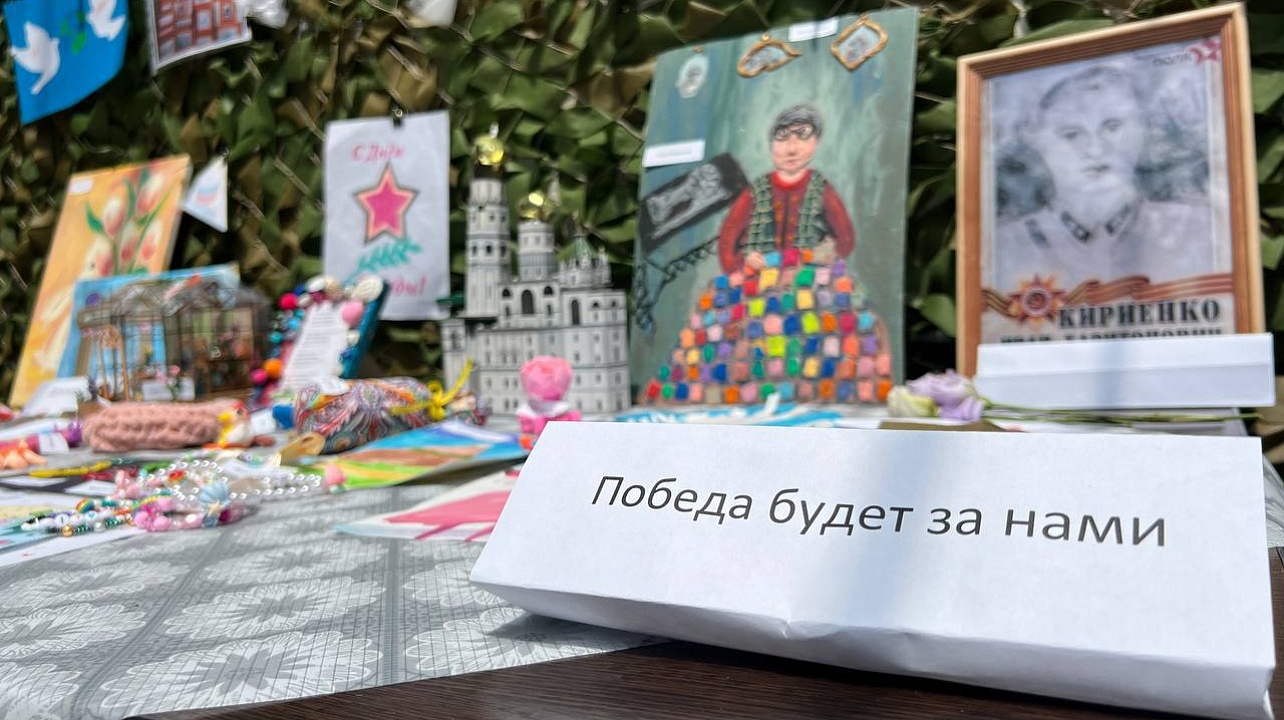 Фото: Пресс-служба администрации Краснодара