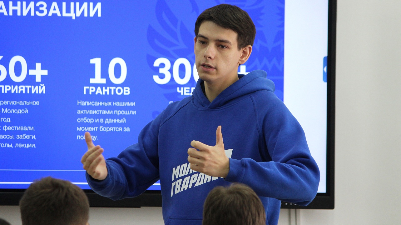 Фото: городская Дума Краснодара