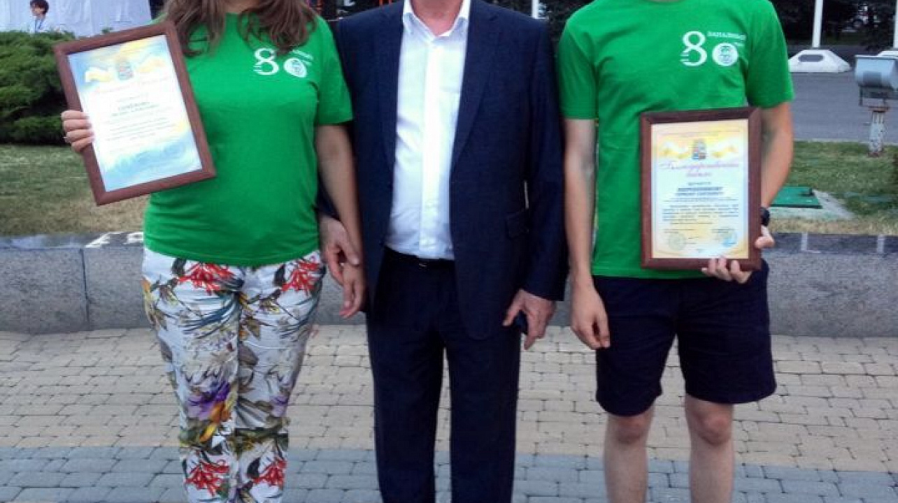 фестиваль «Молод. Всегда»