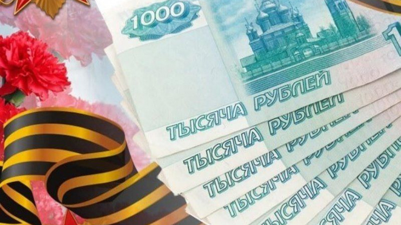 Администрация Западного округа информирует