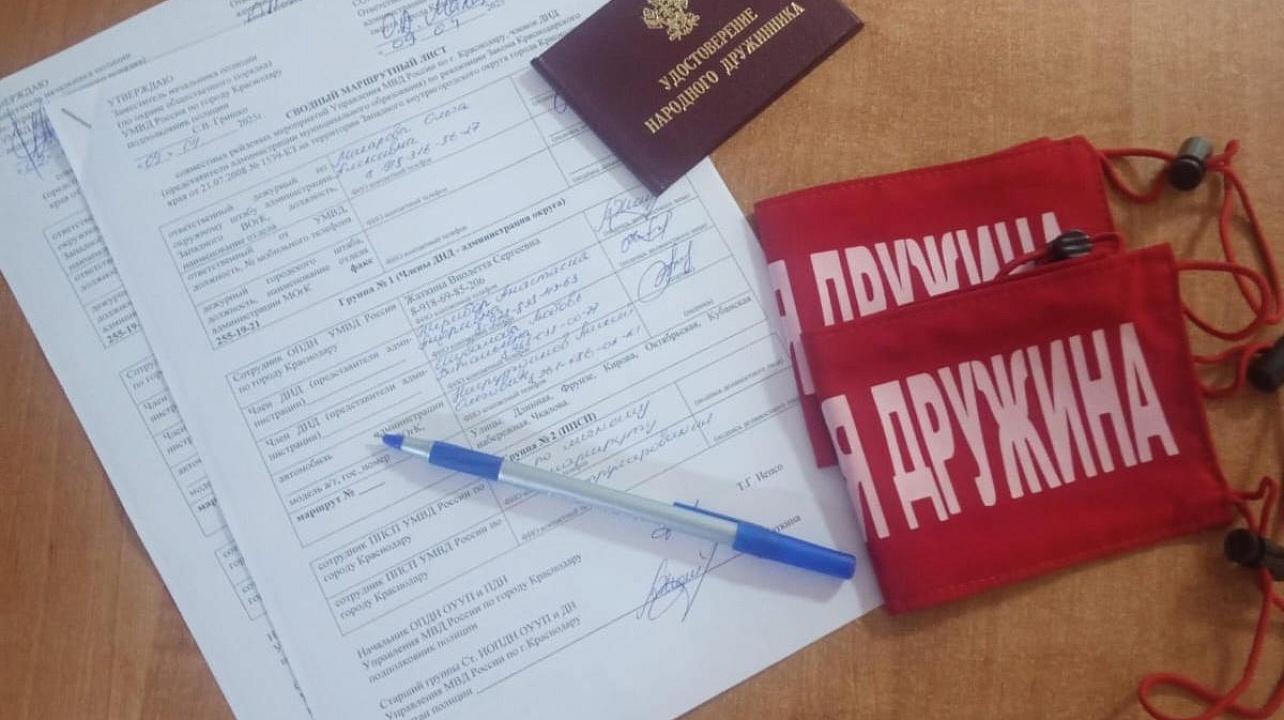 Фото: администрация Западного округа