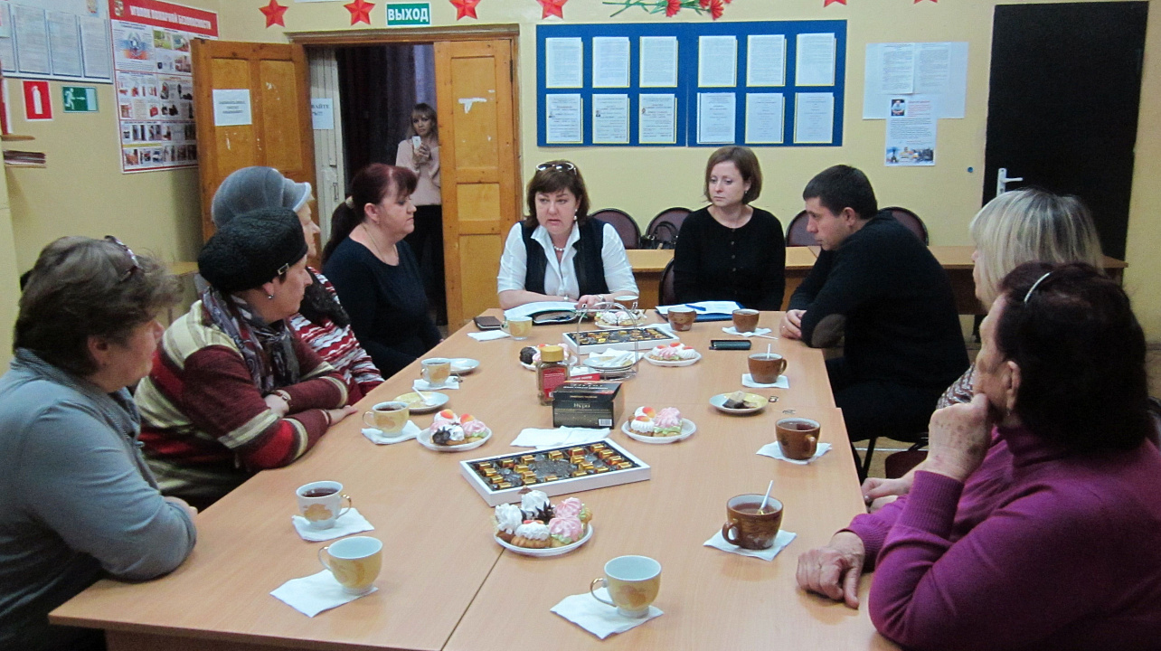 круглый стол