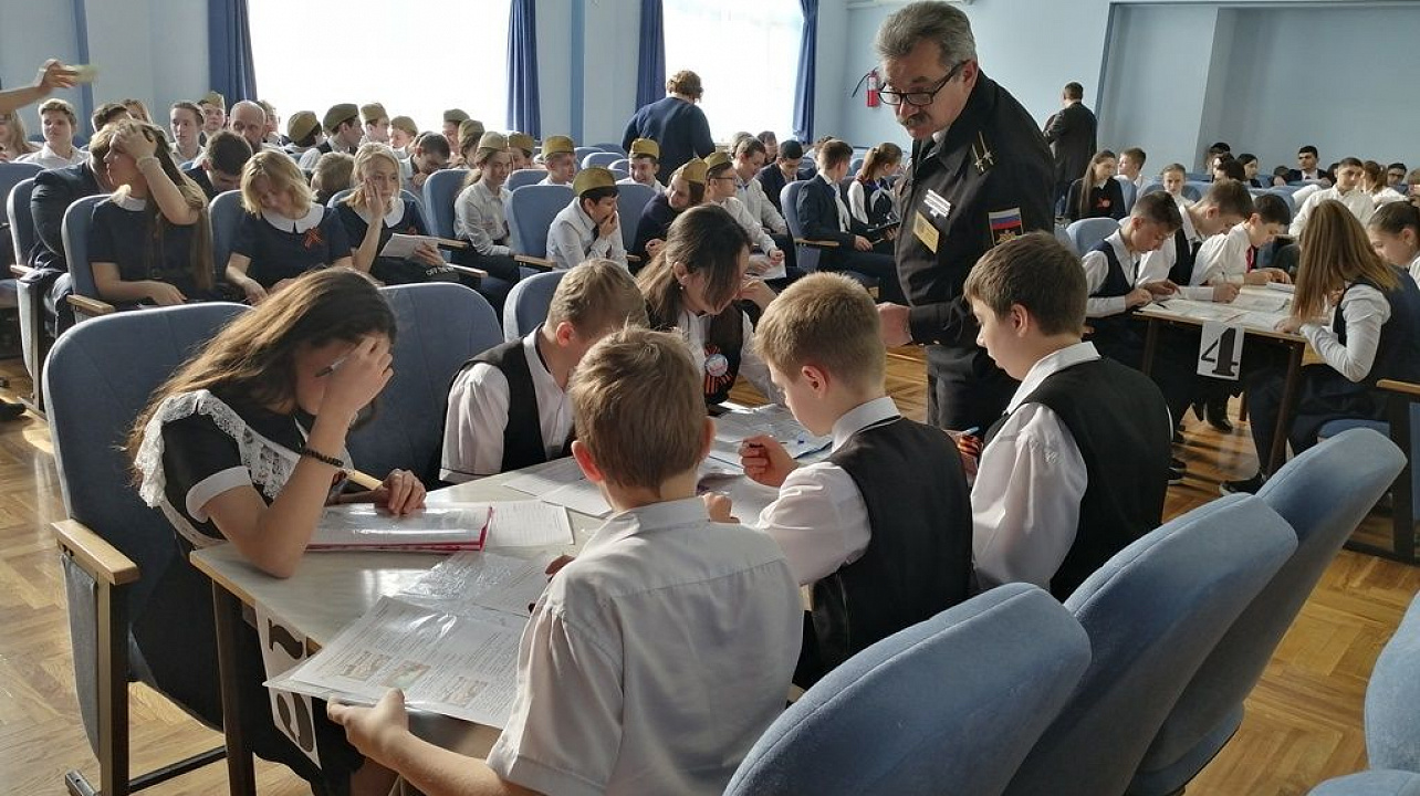 В школе № 101 прошёл военно-исторический конкурс «Воинская слава Отечества»