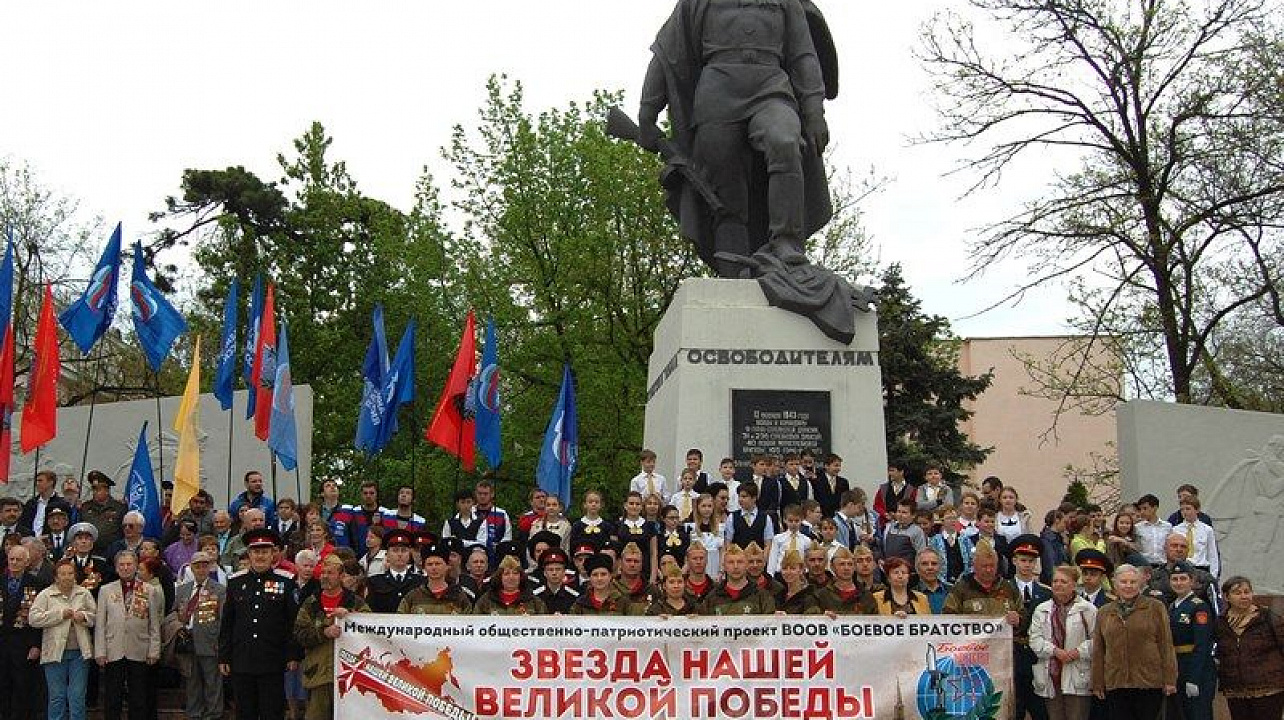 Звезда нашей Великой Победы