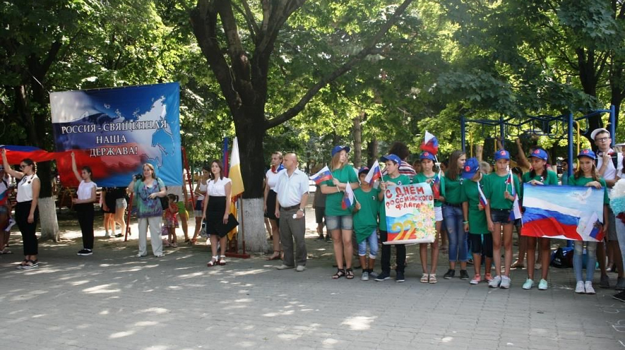 В Прикубанском округе состоялась молодёжная акция «Под флагом России живу и расту»