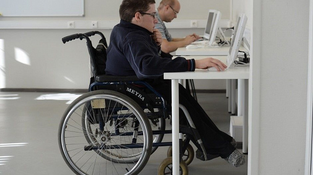 6 декабря ко Дню инвалида — ярмарка вакансий для людей с ограниченными возможностями здоровья