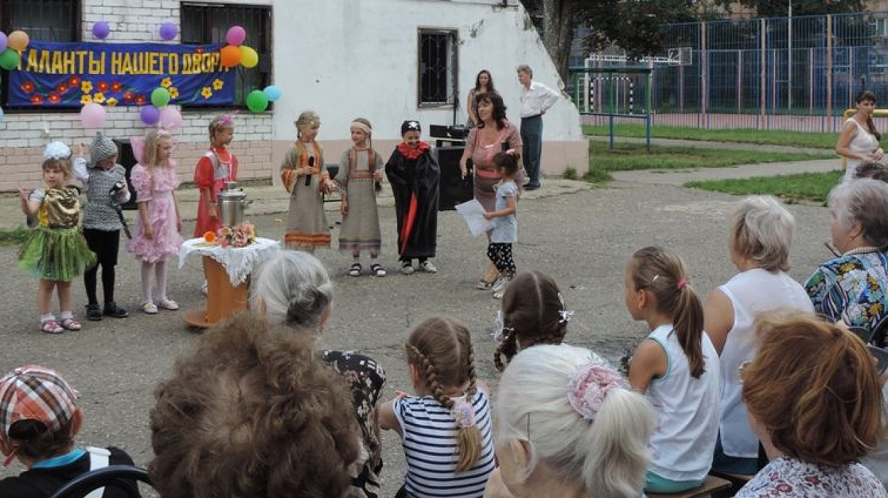 В Центральном округе состоялся праздник «Любовь и верность - два крыла семьи!»