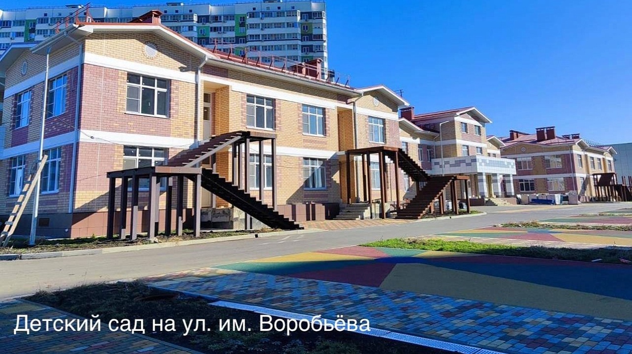 Фото: пресс-служба администрации Краснодара