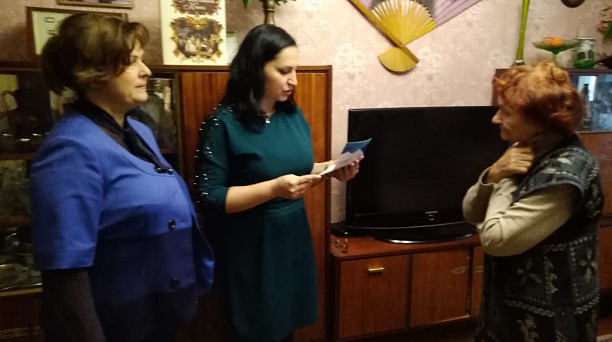 Жительница Прикубанского округа отметила 90-летний юбилей