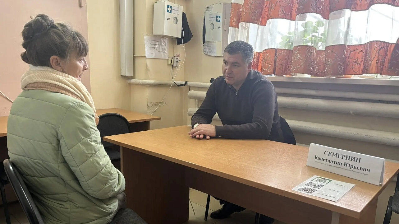 Фото: городская Дума Краснодара