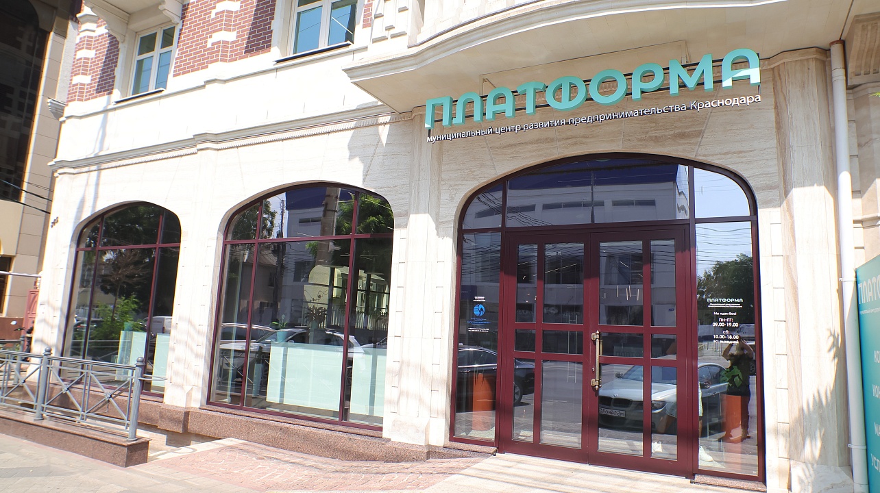 Фото: Станислав Телеховец