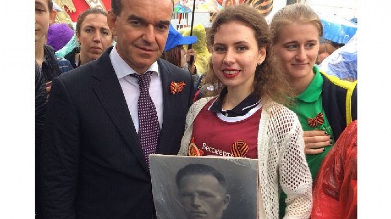 Молодежный совет округа принял участие в акции «Бессмертный полк России»