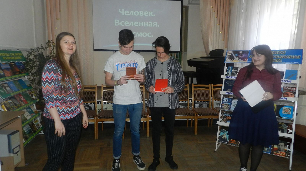 Для студентов Западного округа прошел информационный час