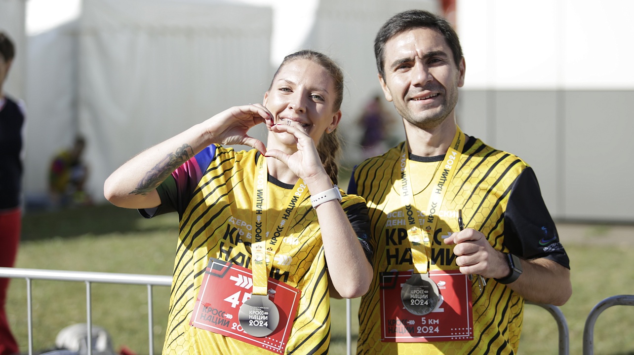 Фото: Центр развития спорта Краснодарского края