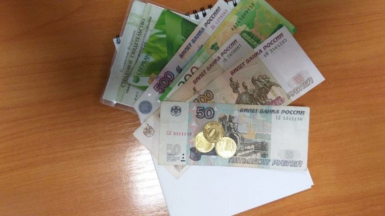 Управление Пенсионного фонда РФ в Краснодарском крае информирует о величине прожиточного минимума пенсионеров на 2019 год