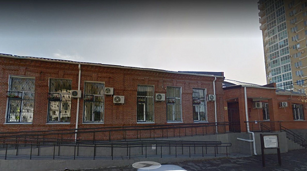 Управление социальной защиты населения информирует  о государственной социальной помощи малоимущим гражданам