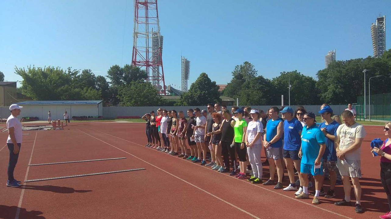 Выходные с ГТО