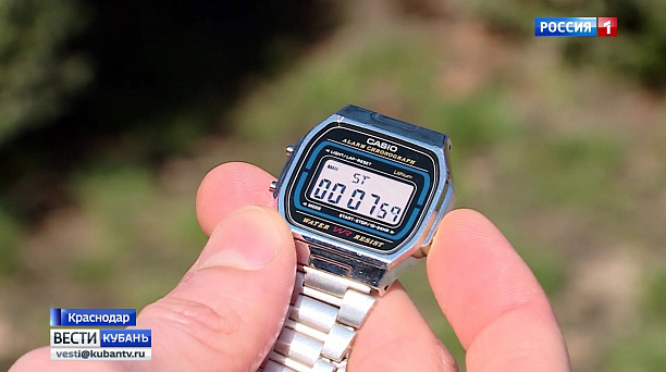 Готов к труду и обороне