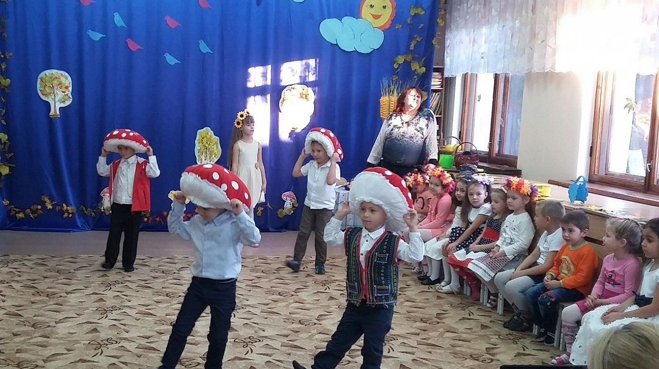 Мероприятие «Дары осени» провели в детском саду Западного округа