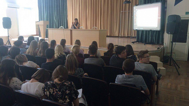 Сотрудники окружной администрации провели правовую лекцию для краснодарских студентов
