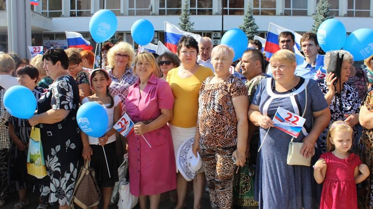 Общественность Центрального округа приняла участие в городском митинге, посвященном Дню Государственного флага России